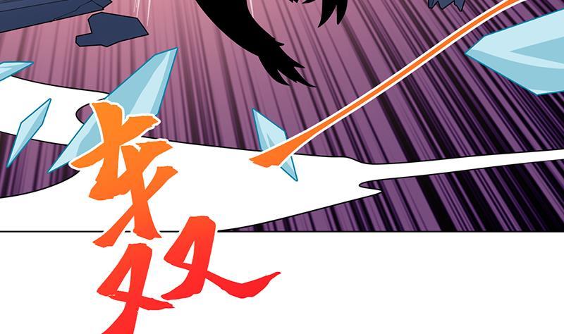 第247话 千秋雪之死20