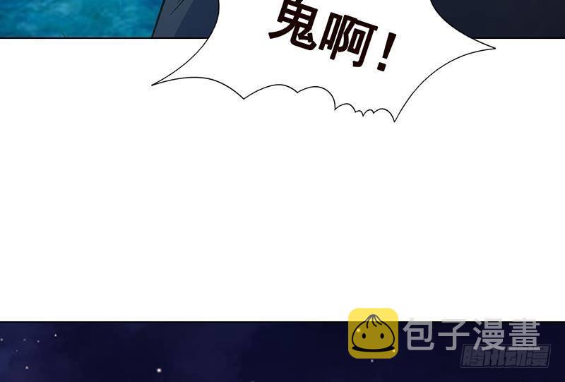 第284话 海神之怒65