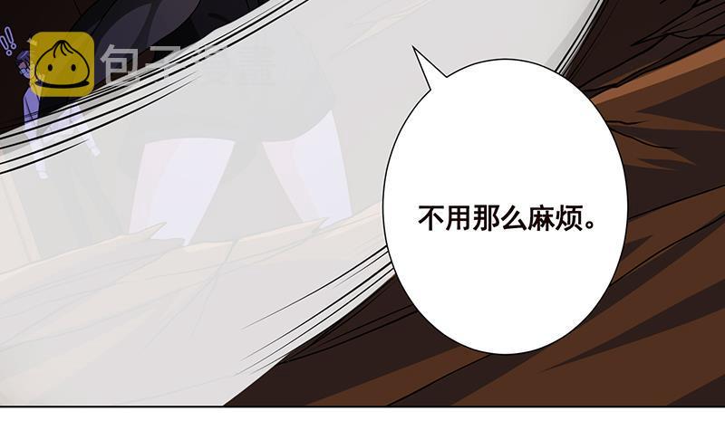 第175话 是人是鬼都在秀36