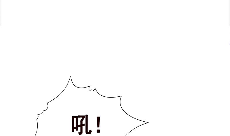 第358话 长青，你压着我头发了84