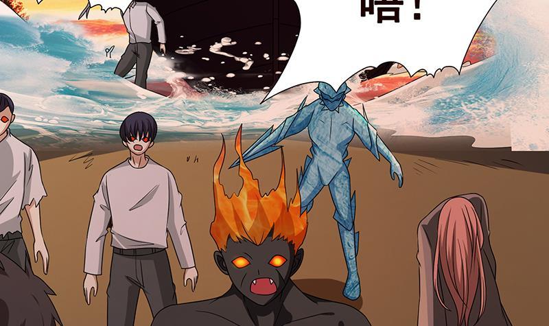 第320话 卒子的价值27