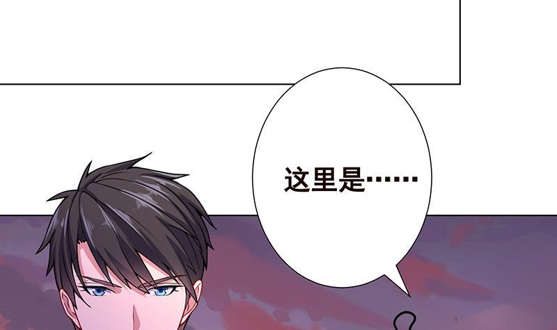 第159话 盛放的杀戮之花67