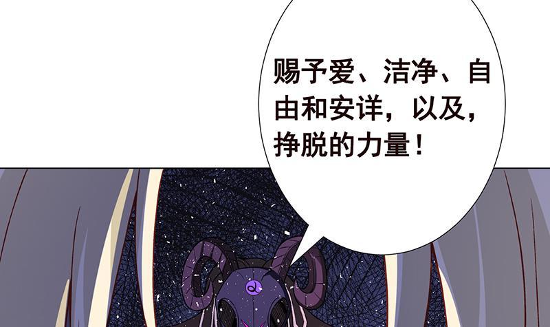 第142话 铁骨铮铮F43