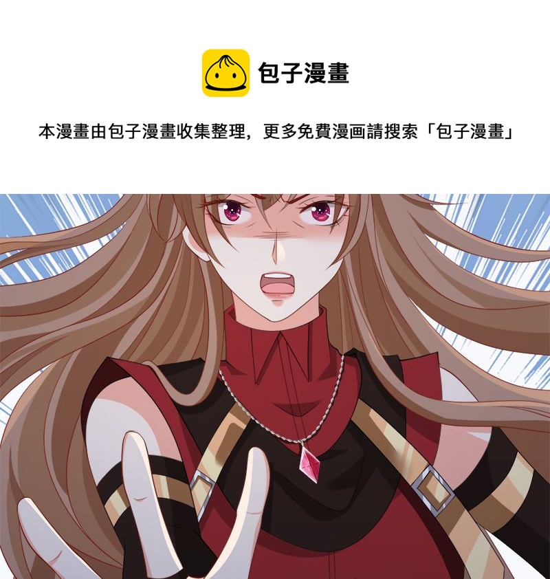 第421话 必杀的机会38