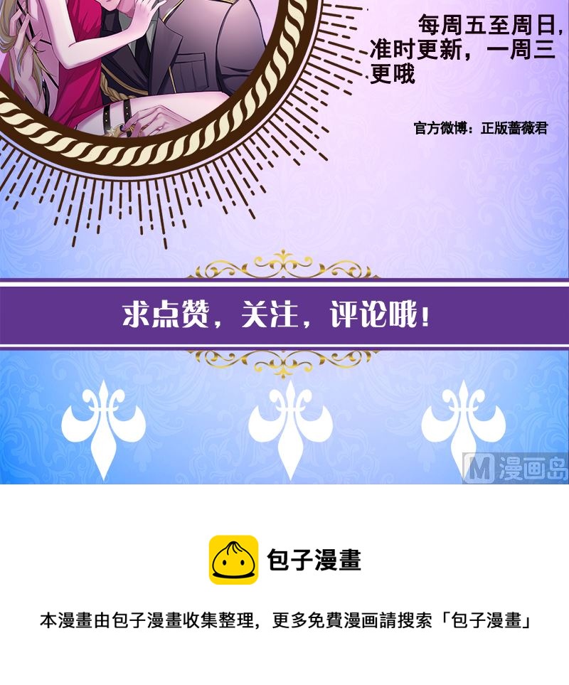 第420话 决战76