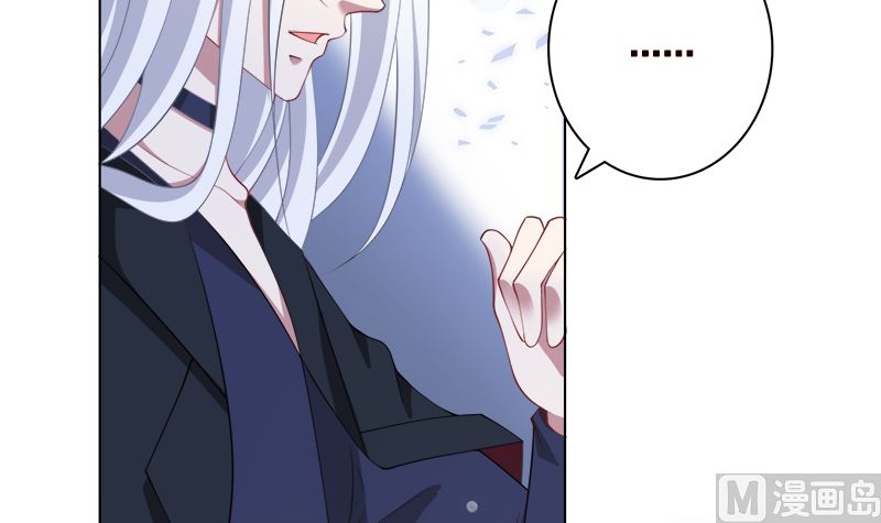 第425话 末世恋爱法则58