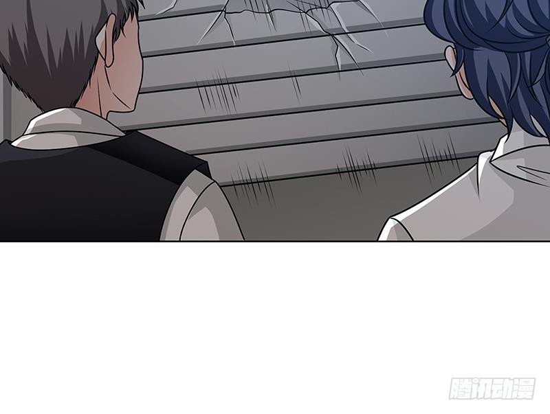 第61话 孤身追“妻”9