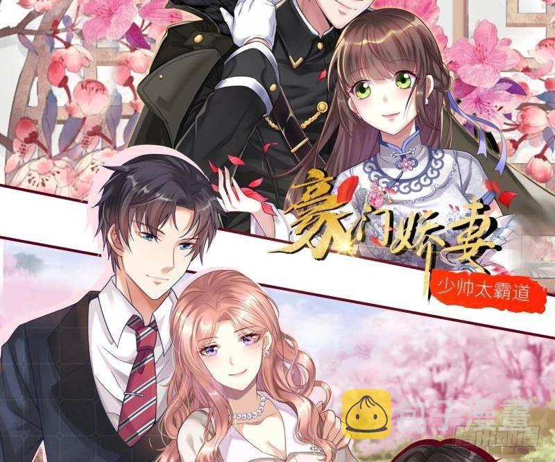 第297话 秀自己一脸84