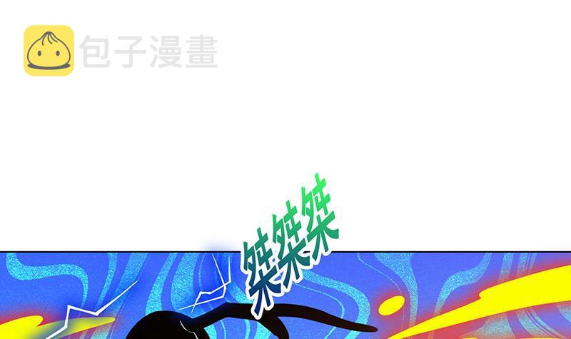 第146话 暴力输出73
