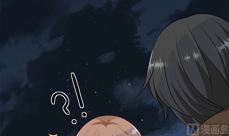 第418话 背叛6