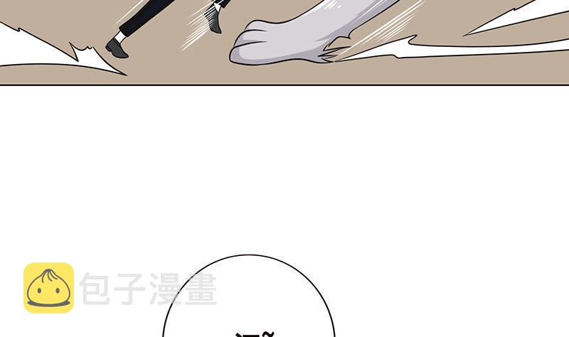 第89话 一拳超人31