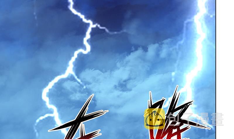 第323话 你当自己是暖宝宝？54