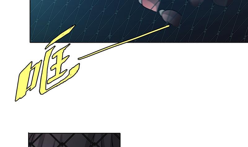 第54话 英雄8