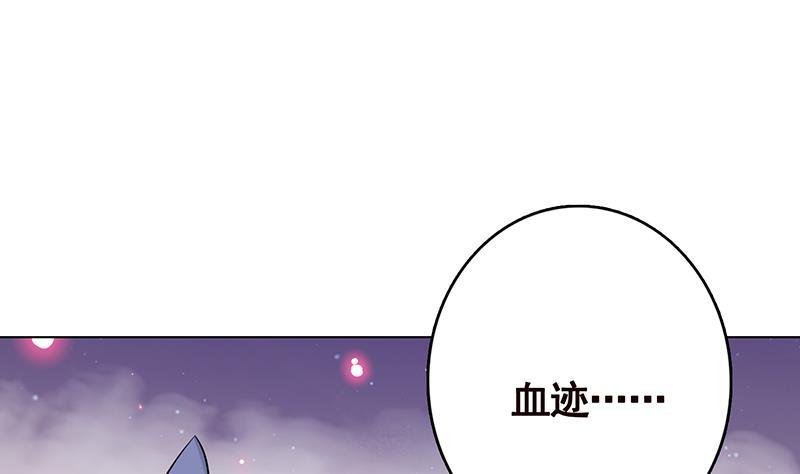 第232话 死而复生72