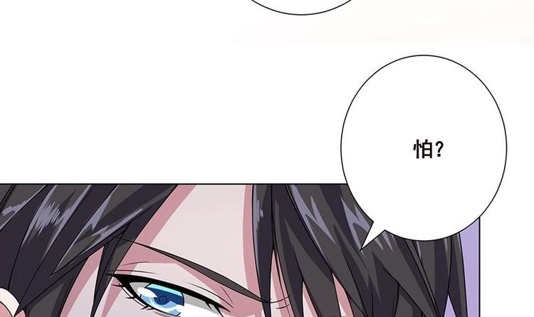 第40话 感觉到了吗21