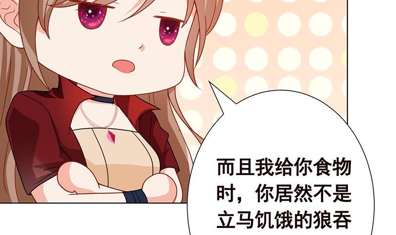第366话 我就静静看你装X25