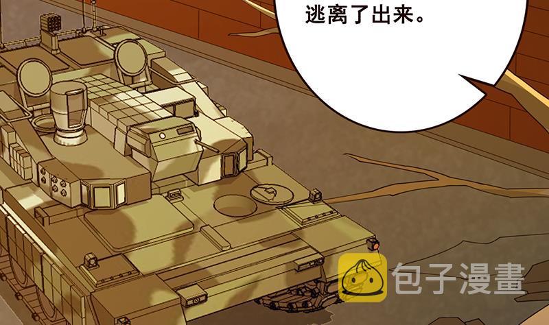 第55话 播种35