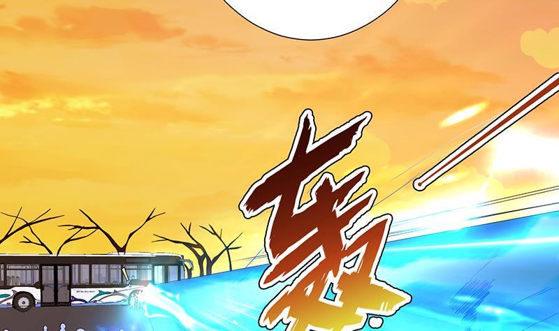 第70话 开炮51