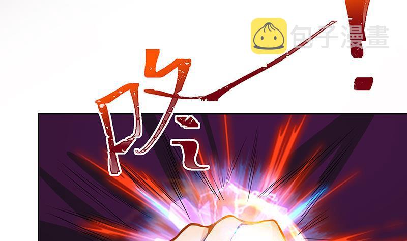 第211话 女王之姿37