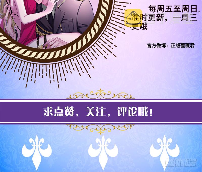 第403话 小然长大了70