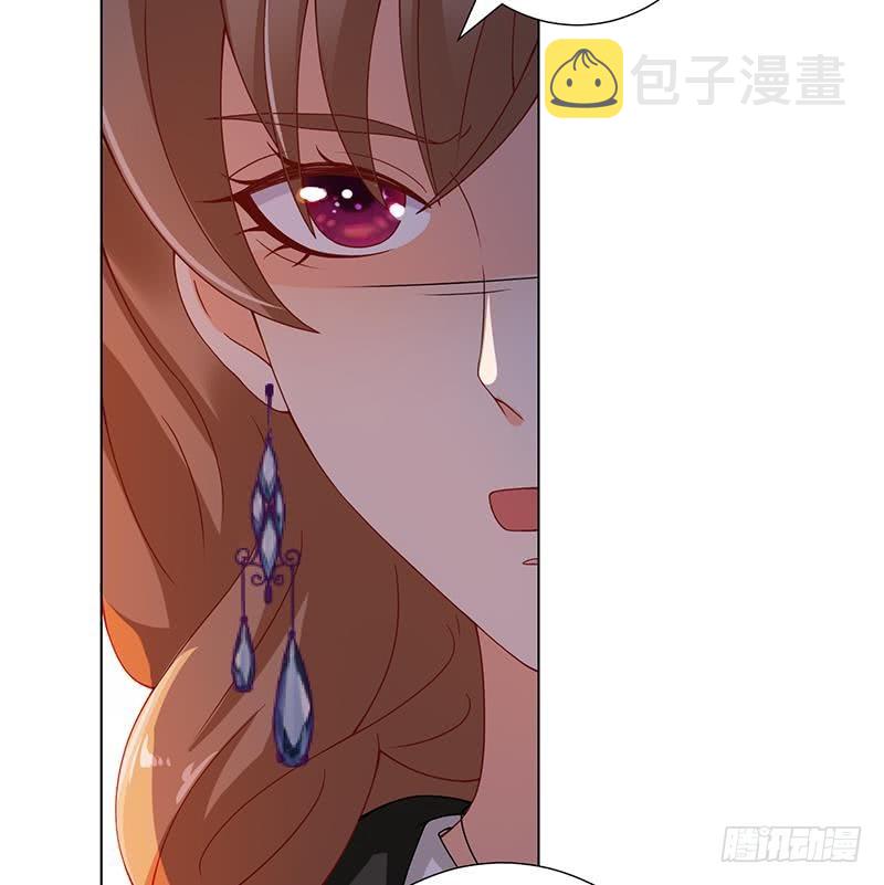 第87话 停下！7