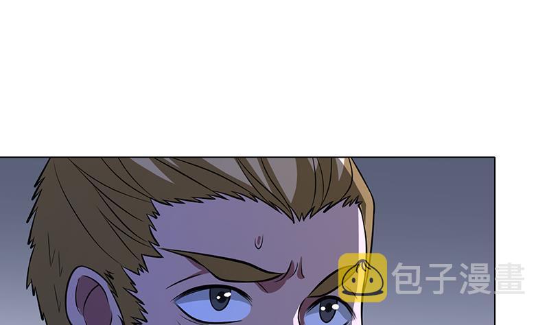 第276话 腿咚25