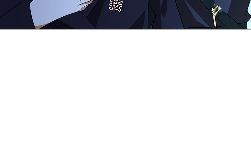 第260话 各个击破26