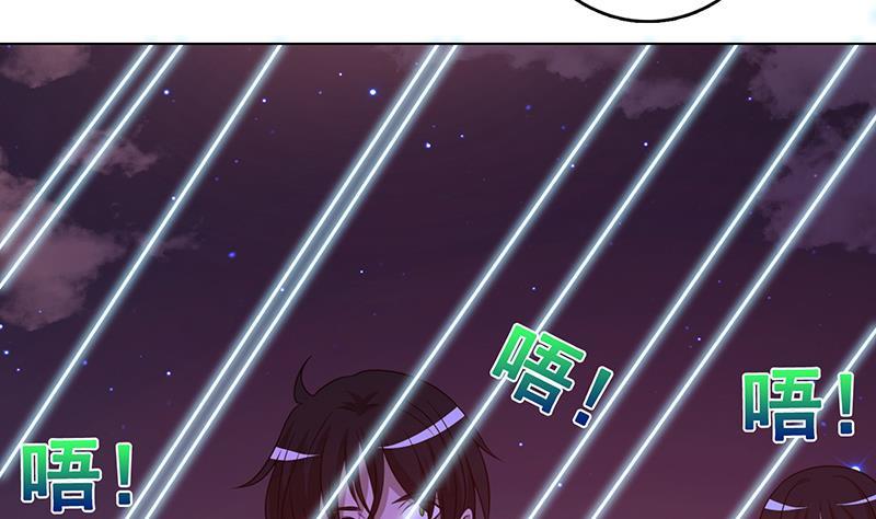 第214话 阿尔法虎28