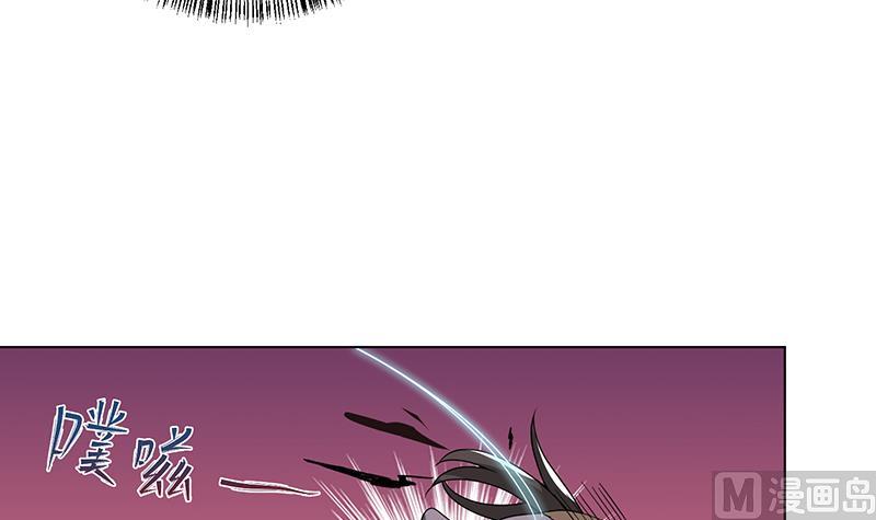 第259话 姐的男人，你觊觎不得6