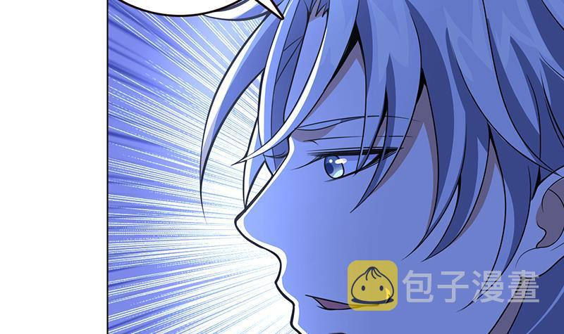 第118话 鱼羣大暴走33