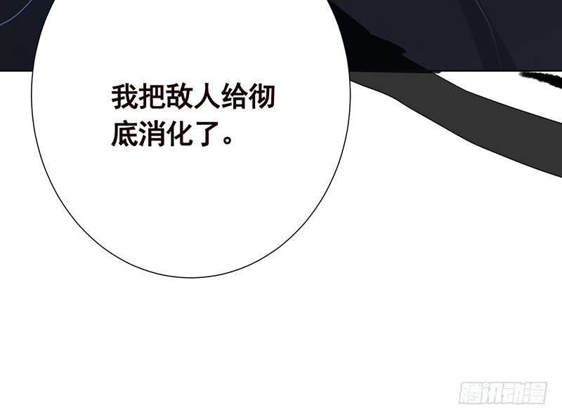 第378话 便宜占了，也变强了36