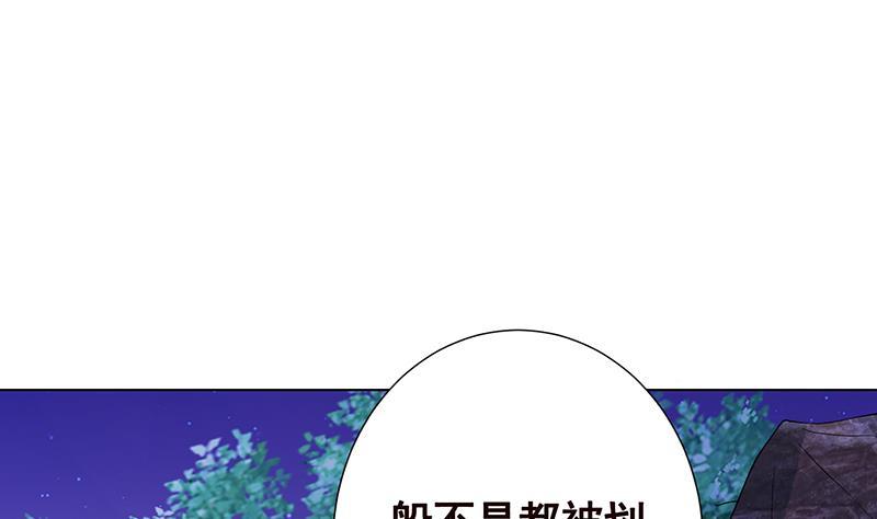 第232话 死而复生37