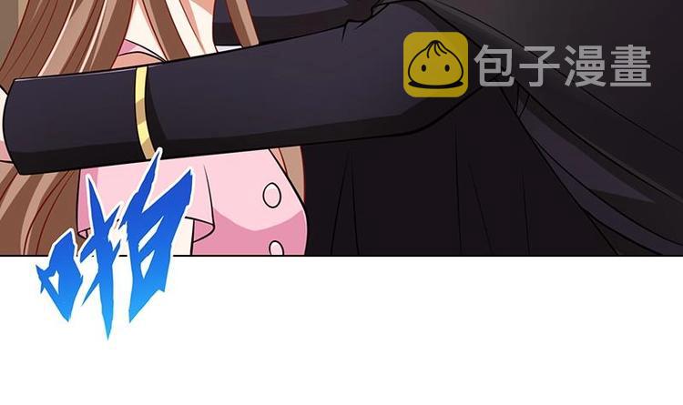 第19话 再遇军少19