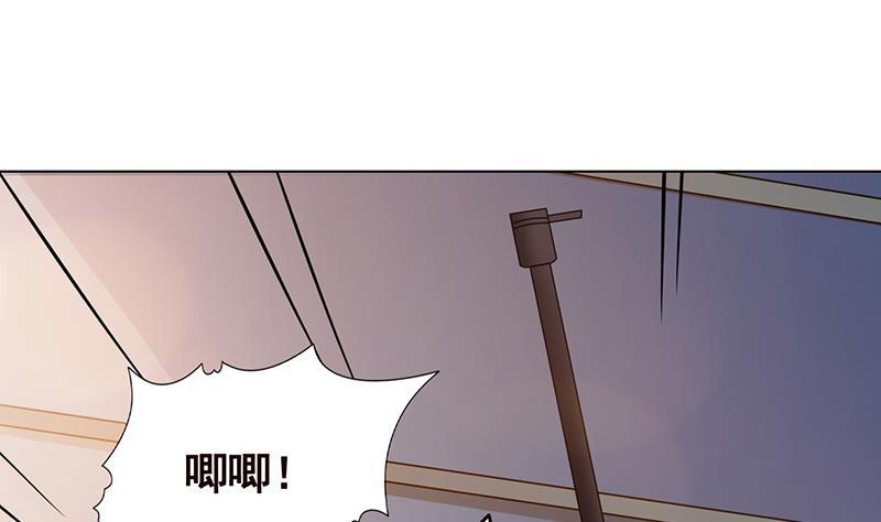 第247话 千秋雪之死53