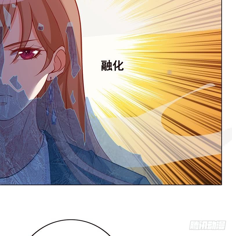第127话 向我开炮54