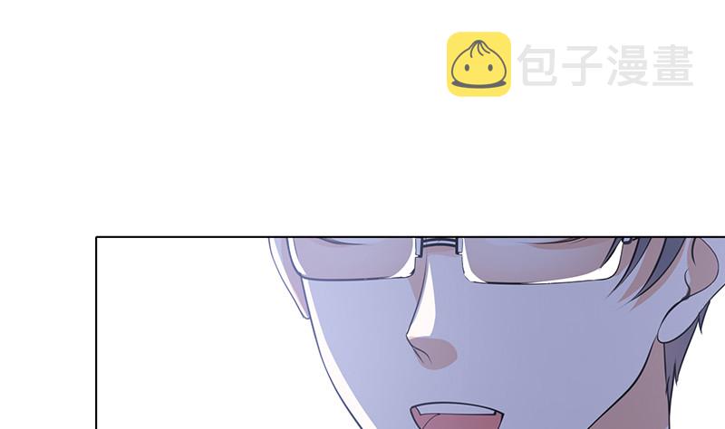 第381话 看不见的安全通道59