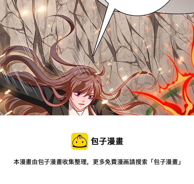 第99话 变异蜘蛛8