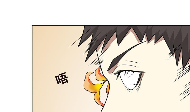 第304话 血养25