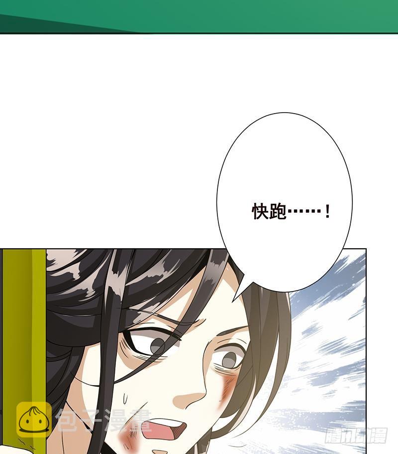 第67话 演技浮夸22