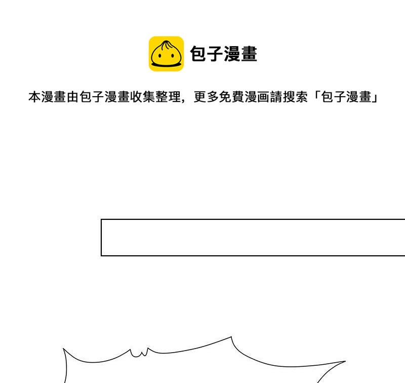 第186话 下手狠一点43
