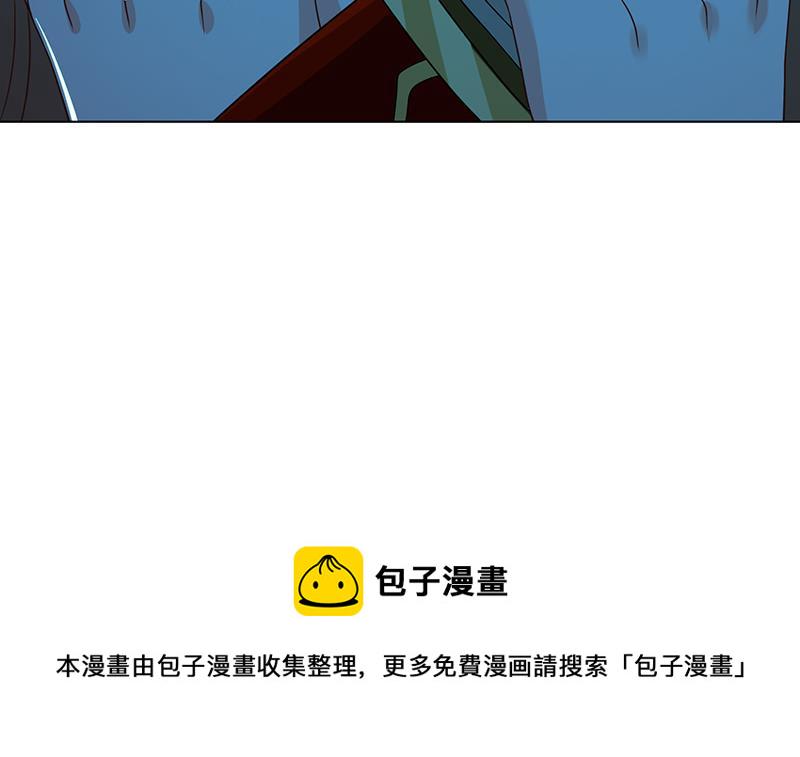 第185话 食人列车55