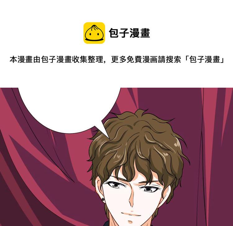 第11话 亿万遗产63