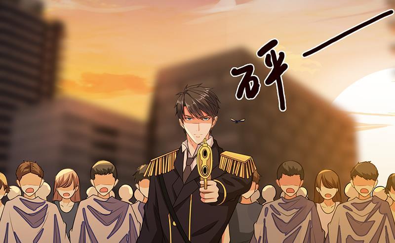 第262话 局中局43