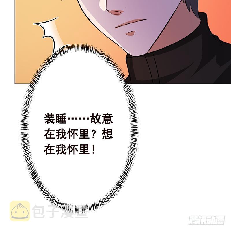 第182话 贴得太紧啦42