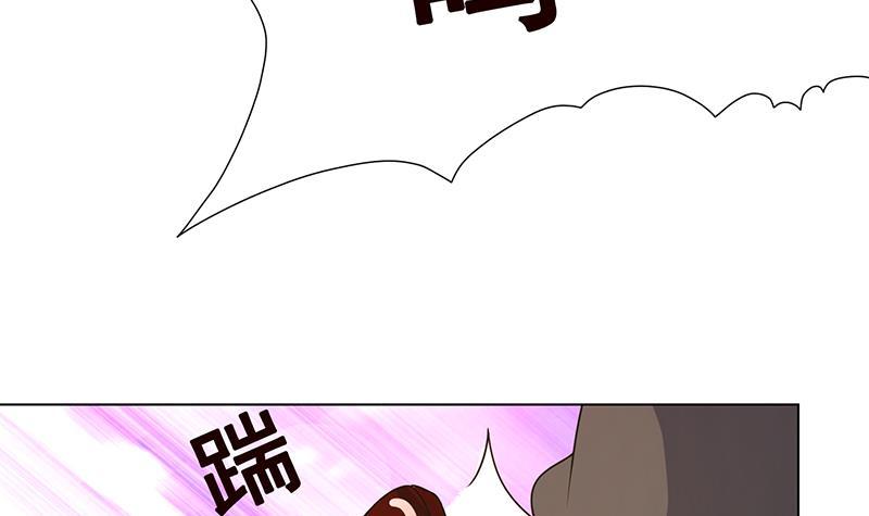 第182话 贴得太紧啦9