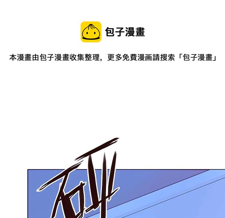 第10话 临裆一脚50