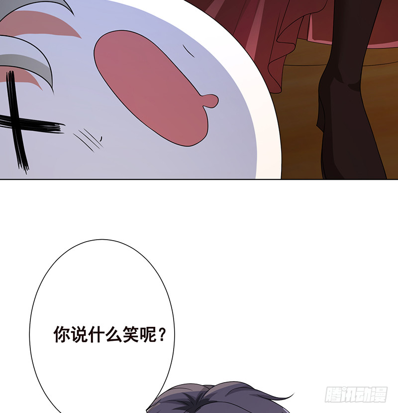第391话 坑货的恐怖之处71