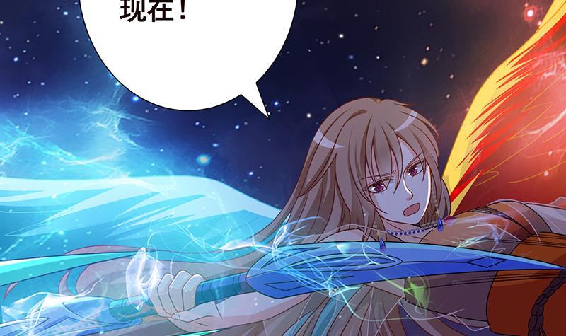 第288话 真·舔狗55