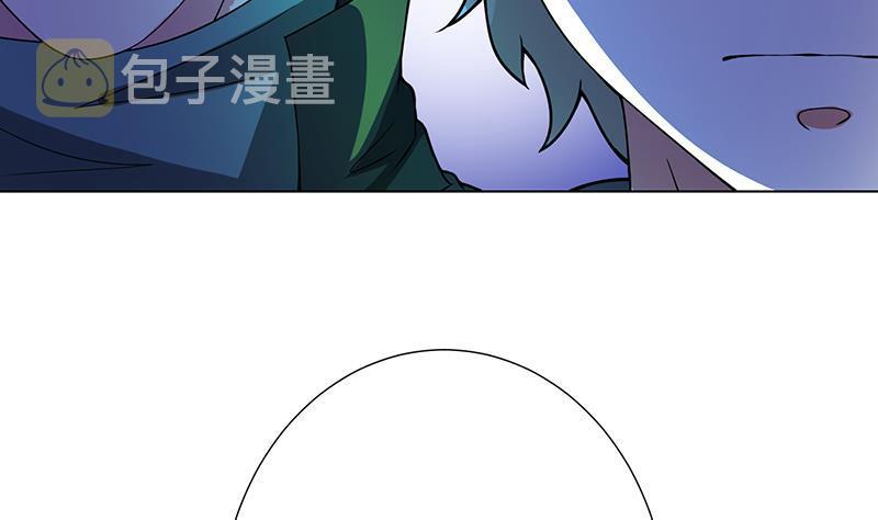 第145话 你当我傻吗？！41