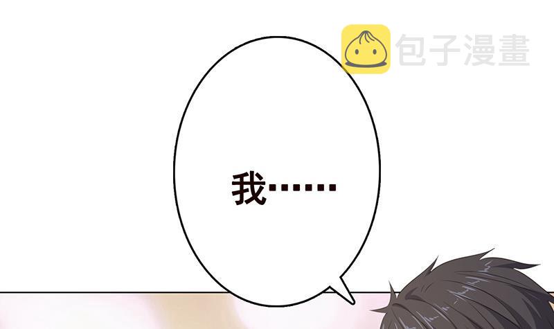 第348话 你们的世界没有我12